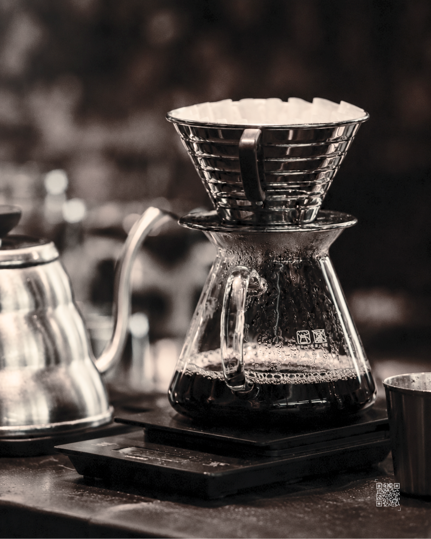 THE POUR